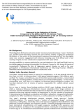 Statement by Ukraine