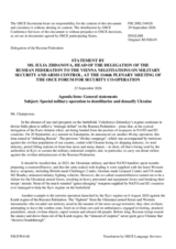 Statement by the Russian Federation
