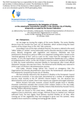 Statement by Ukraine