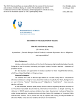 Statement by Ukraine