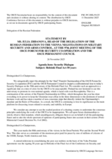 Statement by the Russian Federation