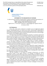 Statement by Ukraine