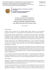 Statement by Armenia