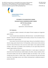 Statement by Ukraine