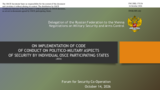 Presentation by the Russian Federation