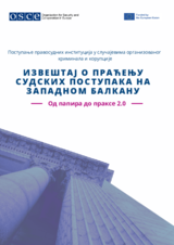  Mission to Serbia: Извештај о Праћењу Судских Поступака на Западном Балкану 2026