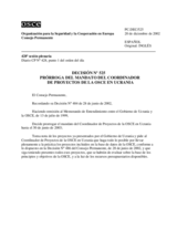 Permanent Council Decision No. 525 (es)