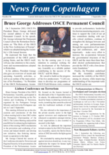 News from Copenhagen 86
