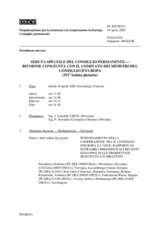 Journal of the 551st Special Plenary Meeting of the Permanent Council - Joint Meeting with the Committee of Ministers of the Council of Europe (ru)