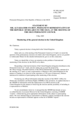 Statement by the Delegation of Belarus on observation of the UK General Election