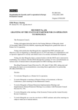 Permanent Council Decision No. 636