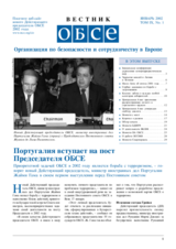 OSCE Newsletter January 2002 (ru)