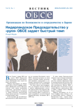 OSCE Newsletter January/February 2003 (ru)