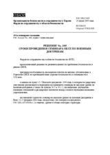 Forum for Security Co-operation Decision No. 3/05 (ru)