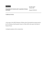 Statement by the Delegation of Belarus on report of the Panel of Eminent Persons on OSCE Reform (ru)