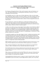 Speech by Soviet President Mikhail Gorbachev, Paris 1990