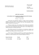 Joint Declaration by the mediators in the Transdniestrian settlement from the OSCE, Russian Federation and Ukraine