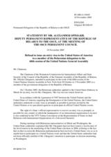 Statement by the Delegation of Belarus on refusal to issue an entry visa to the United States of America to a member of the Belarusian delegation to the 60th session of the United Nations General Assembly