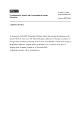 Statement by the Delegation of Belarus on refusal to issue an entry visa to the United States of America to a member of the Belarusian delegation to the 60th session of the United Nations General Assembly (ru)
