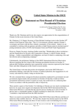 Statement by the Delegation of the United States of America on the first round of the Ukranian presidential elections