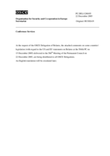 Comments by the Delegation of Belarus on some countries' legislation (with regard to the US and EU statements on Belarus at the 584th PC on 15 December 2005)