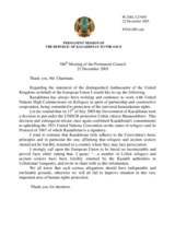 Statement by the Delegation of Kazakhstan in response to the Delegation of the United Kingdom/EU Presidency return of Uzbek refugees and asylum seekers from Kazakhstan
