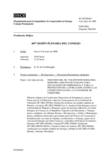 Journal of the 607th Plenary Meeting of the Permanent Council (es)