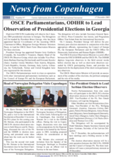 News from Copenhagen 97