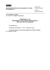Permanent Council Decision No. 728 (ru)