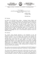 Statement by the delegation of Azerbaijan on behalf of the delegations of Georgia, Moldova and Ukraine (GUUAM)