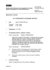 Journal of the 337th Plenary Meeting of the Forum for Security Co-operation (ru)
