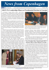 News from Copenhagen 98