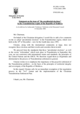 Statement by the Delegation of Ukraine on the issues of  the "Presidential elections" in the Transdnistrian region of Moldova