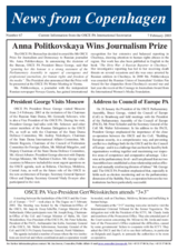 News from Copenhagen 67