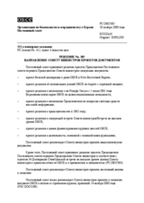 Permanent Council Decision No. 385 (ru)