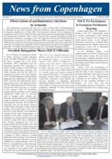 News from Copenhagen 72