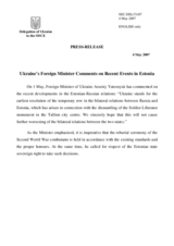 Ukraine's Foreign Minister Comments regarding recent events in Estonia