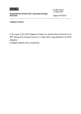 Statement by the Delegation of Belarus on welcoming the new OSCE Representative on Freedom of the Media, Mr. Miklós Haraszti (ru)