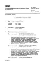 Journal of the 297th Plenary Meeting of the Permanent Council (ru)