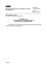 Permanent Council Decision No. 361 (ru)