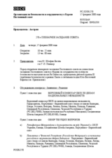 Journal of the 270th Plenary Meeting of the Permanent Council (ru)