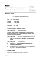 Journal of the 287th Plenary Meeting of the Forum for Security Co-operation (ru)