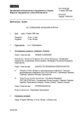 Journal of the 282nd Plenary Meeting of the Forum for Security Co-operation (ru)