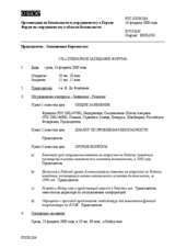 Journal of the 278th Plenary Meeting of the Forum for Security Co-operation (ru)