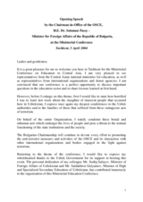 Speech by the OSCE Chairman-in-Office Solomon Passy at the Ministerial Conference "Education as an Investment into the Future" Speech by the OSCE Chairman-in-Office Solomon Passy at the Ministerial Conference "Education as an Investment into the Future"