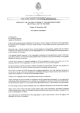 Speech by HM King Juan Carlos I of Spain at luncheon to mark the inauguration of the new OSCE Secretariat