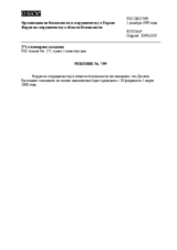 Forum for Security Co-operation Decision No. 7/99 (ru)