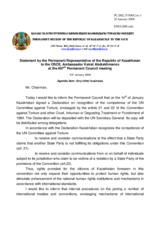 Statement by the Delegation of Kazakhstan on the Signature the Declaration on recognition of the competence of the UN Committee against Torture