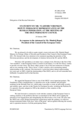 Statement by the Delegation of the Russian Federation in Response to the Address by the Minister for Foreign Affairs of Slovenia, H.E. Dimitrij Rupel