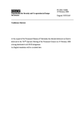 Statement by the Delegation of the Uzbekistan in response to the Address by the Minister of Foreign Affairs of Serbia, Vuk Jeremic (ru)